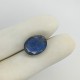 Labradorite 8.18 Ct Good Quality Labradorite 8.18 Ct Good Quality